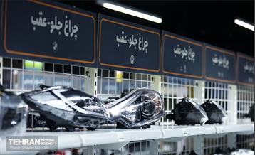 آغار ارائه خدمات رفاهی به تاکسیرانان 18