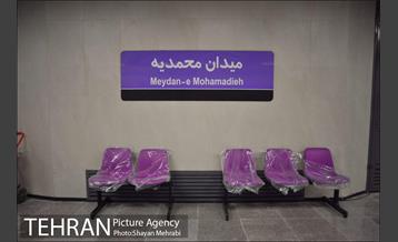 تست گرم خط هفت مترو با حضور شهردار تهران 5