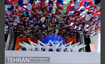 گنبد مینا تهران 21