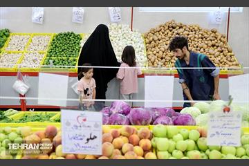 بازار میوه و تره‌بار مرواردید 27
