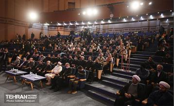 یادواره شهدای ادیان توحیدی  20