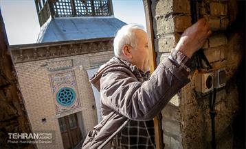 ساز ناکوک مـلکه 12