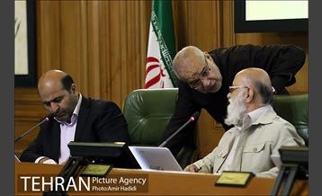 دویست و هفتاد و سومین جلسه علنی شورای اسلامی شهر تهران 11