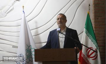 مراسم بزرگداشت شهید مصطفی چمران