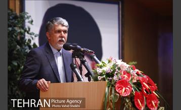 آیین تکریم حمید محمدی و معارفه علیزضا رشیدیان 19