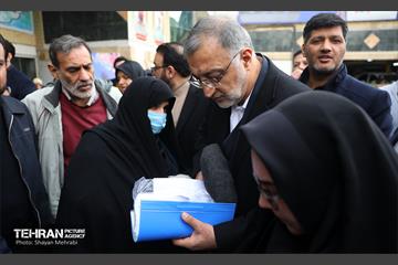 اولین مجمع ملی جمعیت اعتلای نهادهای مردمی انقلاب اسلامی 43