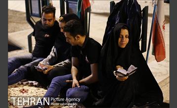 مراسم شب احیا در گلزار شهدا 6