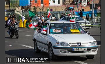 راهپیمایی چهل‌ و دومین سالگرد پیروزی انقلاب اسلامی-2 12