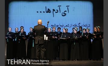 شانزدهمین جشن شب بازیگر خانه تئاتر 30