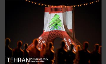 بیروت در قلب ما 20
