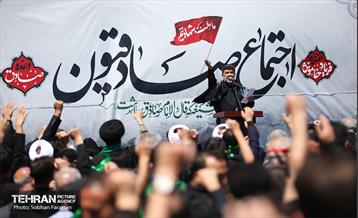 اجتماع صادقیون در میدان صادقیه تهران 19