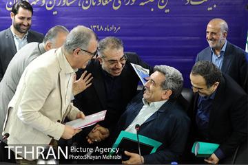 بیست و هشتمین جلسه شورای معاونان، مشاورین و شهرداران 53