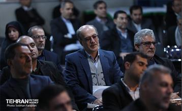 همایش دیده‌بان شفافیت و عدالت 14