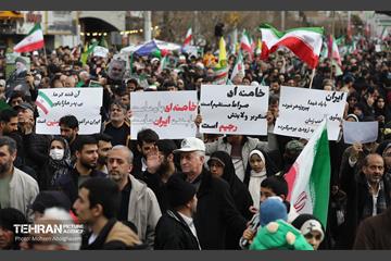 چهل‌و‌‌هفتمین جشن پیروزی انقلاب اسلامی 28