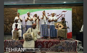 استقبال از بهار 97 در ایستگاه های منتخب متروی تهران 1