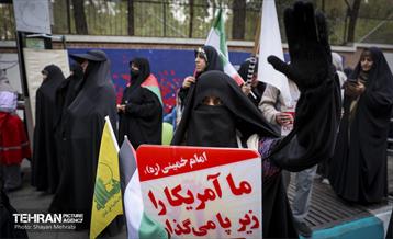 راهپیمایی ۱۳ آبان در تهران  6