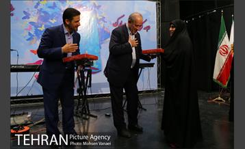 همایش روز دختر در فرهنگسرای خاوران 24