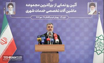 آیین رونمایی از بسته توسعه ماشین آلات تخصصی حوزه خدمات شهری 36