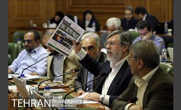 جلسه علنی شورای اسلامی شهر تهران 19