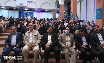 آیین اختتامیه «آیه‌های مهربانی» با حضور شهردار تهران