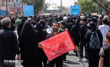 آیین پیاده‌روی جاماندگان اربعین حسینی(3) 59