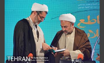 نشست گفتگو و بررسی کتاب تقاطع انقلاب  11