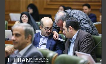 صد و شصت و چهارمین جلسه شورا شهر 28