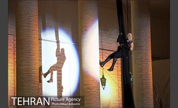 کنسرت نمایش سی‎ 1