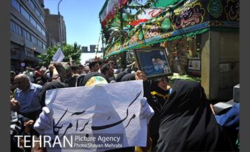 تشییع شهدای حادثه تروریستی تهران -2 25