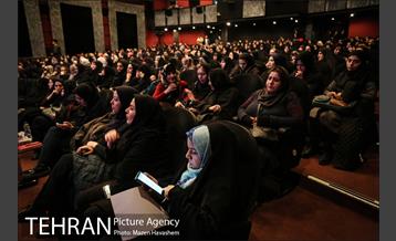 همایش زنان و مشارکت اجتماعی 2
