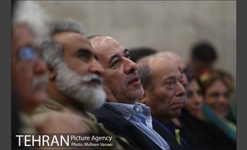 مراسم جشن تولد فرهاد آئیش  20