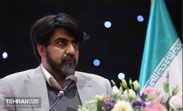 اختتامیه چهارمین دوره رویداد بارش 32