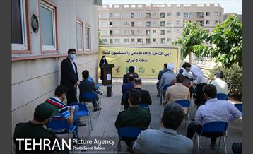 آغاز به کار اولین مرکز تجمیعی واکسیناسیون کرونا در غرب تهران 6