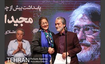 آژانس عکس تهران در هفته ی گذشته -4 11