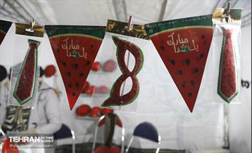 نمایشگاه عرضه تولیدات کسب و کارهای حامی شهر 2