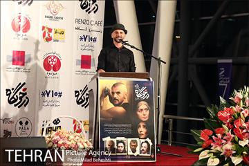 اکران خصوصی فیلم سینمایی درخونگاه 3