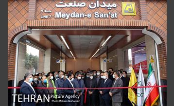 افتتاح همزمان ورودی های ۲ ایستگاه میدان صنعت و بزرگراه بسیج در خط ۷ مترو 14