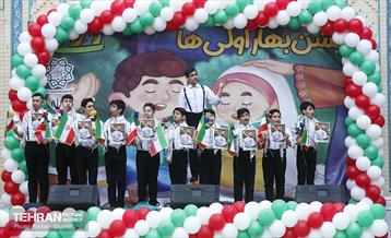 جشن بهار اولی‌ها در منطقه ۵ 3