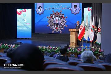 یادواره شهدای شرکت واحد اتوبوسرانی تهران 20