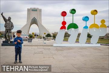 کارناوال عروسکی منطقه ۹