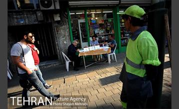 تهران شهرى براى همه از نگاه کاریکاتوریست ها 29