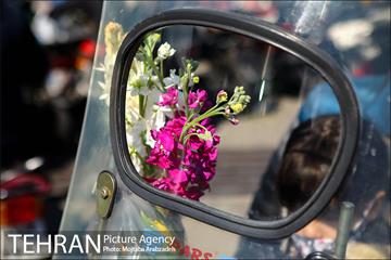 خرید لحظه آخری نوروزی 1