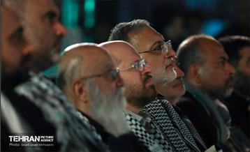 محرم شهر در آزادی 23