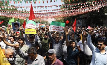 راهپیمایی جمعه «خشم و نصر» در تهران - ۲ 27