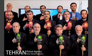 رونمایی از پرچم حرم حضرت عبدالعظیم (ع) در برج میلاد 18