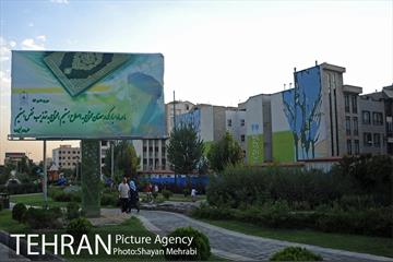 تهران در دهه کرامت  10