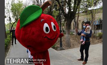 تهران 1400 در منطقه دوازده 20