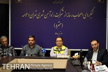 شبگردی اصحاب رسانه در خط 7 مترو تهران 47