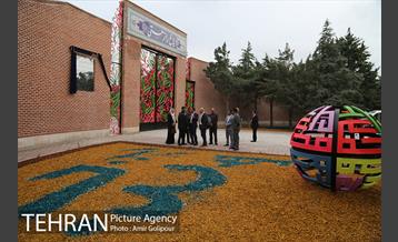 بازدید دبیر کل متروپلیس از دریاچه شهدای خلیج فارس 8