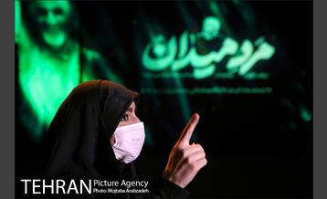 مراسم رونمایی از مجسمه سردار سلیمانی 1